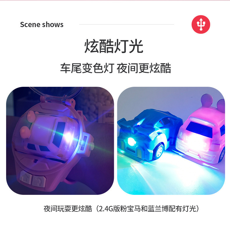 无线遥控合金车合金迷你手表遥控车网红儿童男孩玩具模型车详情12