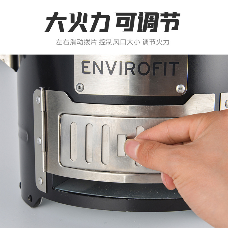 Multi-functional stainless steel household wood stove, cooking wood stove, multi-functional African stove, outdoor camping stove Specification image