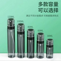 Dispenser pressed plastic spray bottle