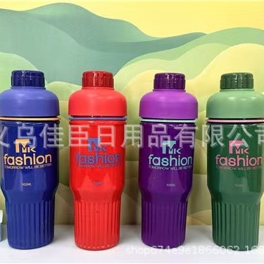 Amazon's best-selling sports water bottle, summer large-capacity straw cup, detachable, easy to clean, portable sports space cup full figure