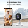 A3 camera 1080P remote wifi home security camera High-definition night vision intelligent intercom monitoring and alarm details Picture