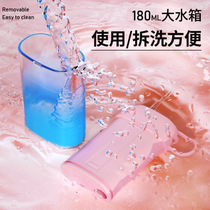 Dental flusher Dental cleaner Electric home water floss machine