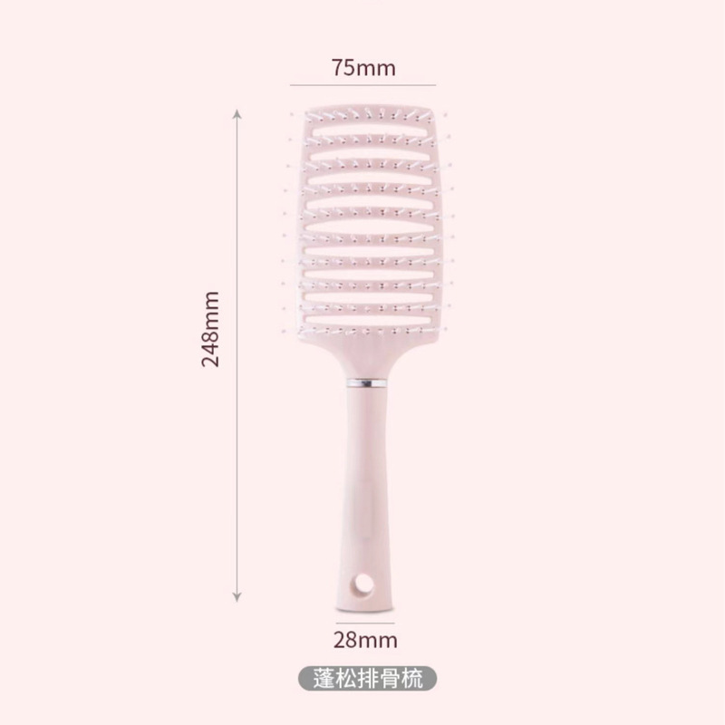 梳子/牛角梳/精致小梳子/气囊梳子/牛角梳子白底实物图