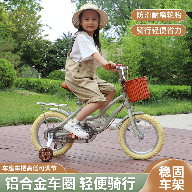 儿童自行车/婴儿手推车/儿童车滑行车/童车/儿童自行车凤凰牌产品图