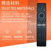 The Zibis smart voice remote control BN59-01312F/01298G is suitable for Samsung LCD TVS Application Scenario