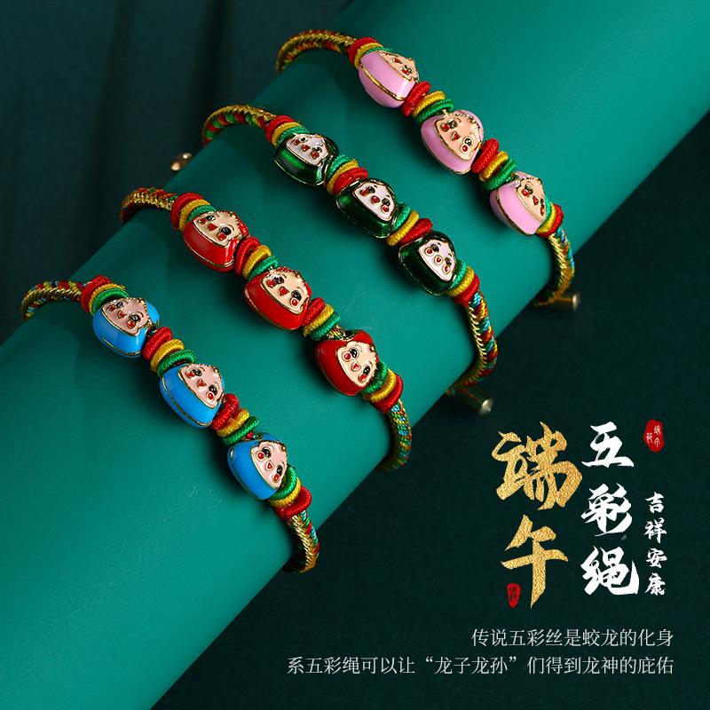 Dragon Boat Festival colorful rope bracelet hand-woven zongzi red rope attractions jewelry May Festival children's hand rope small gift details Picture