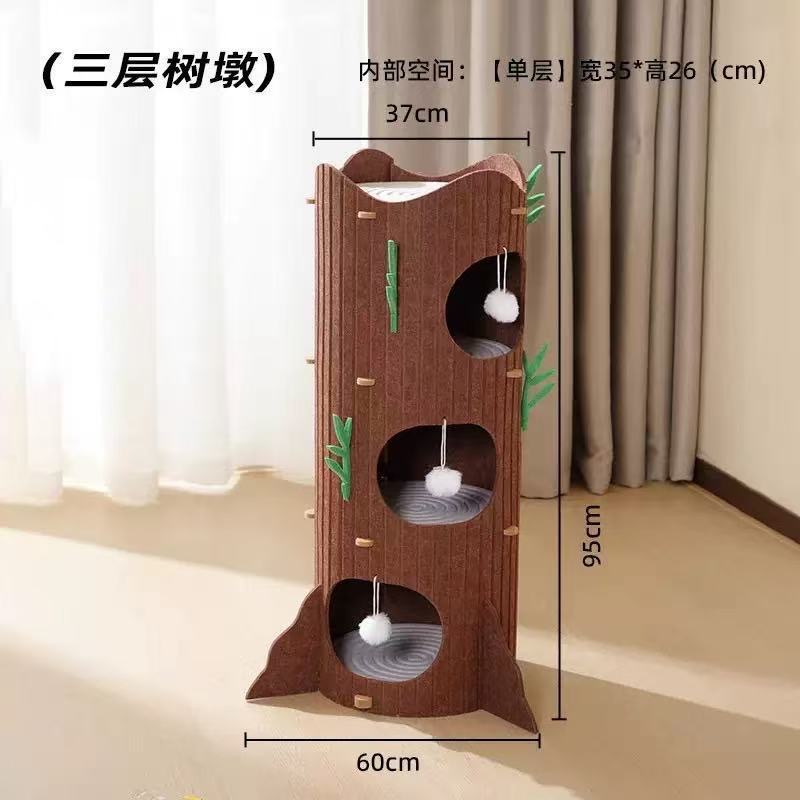 多层猫爬架猫窝一体猫咪树洞双层四季通用多猫家庭毛毡板幼猫别墅详情11