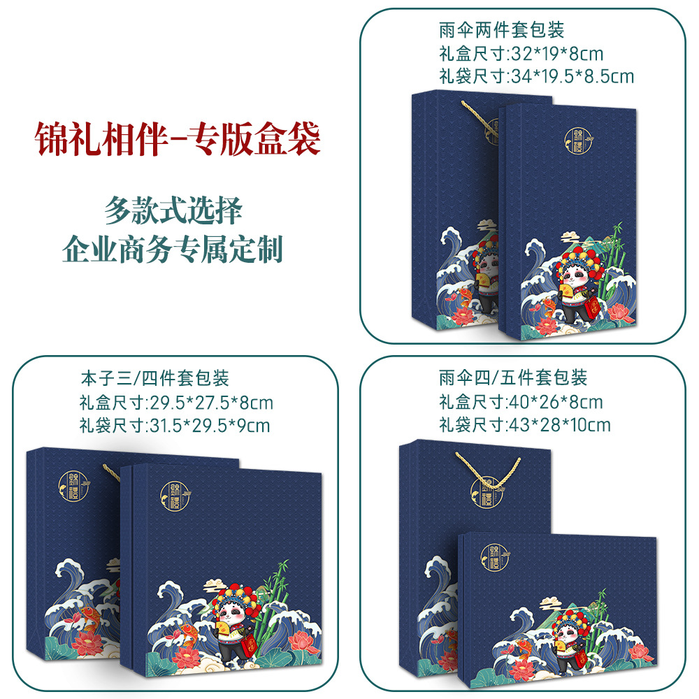 保温杯/水杯/钛杯/不锈钢保温杯/纯钛保温杯白底实物图