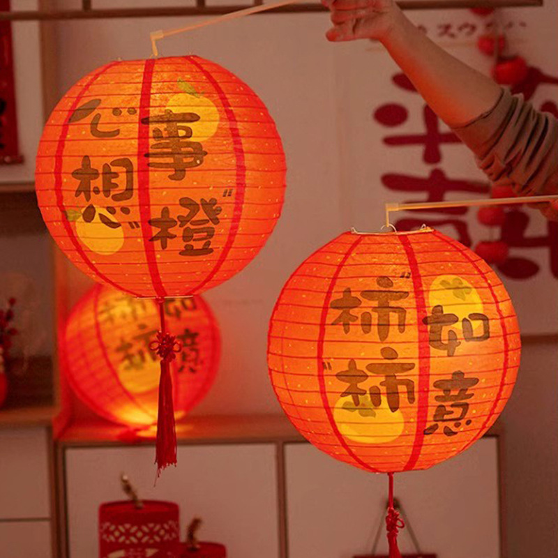 Chinese Ancient Style Lantern Hanfu Photo Hand-Held Paper Lantern Photography Props Red Festive Lantern Wholesale details Picture