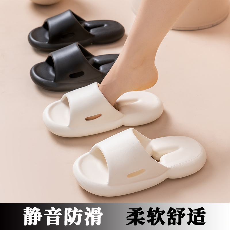 Slip-On Slippers Women's Summer Indoor Home For Couples With Non-Slip Silent Platform Bath Slippers