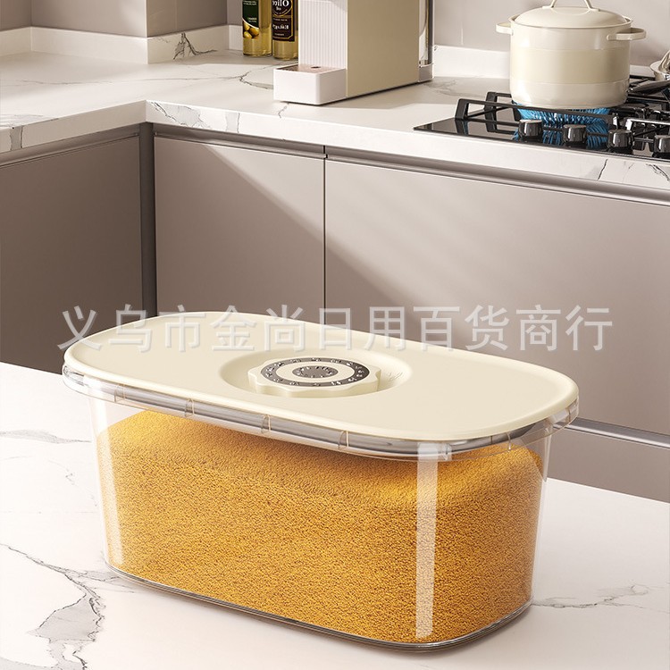 Three-piece kitchen large-capacity storage tank for grains and cereals, food-grade timetable storage tank, household rotary seal tank