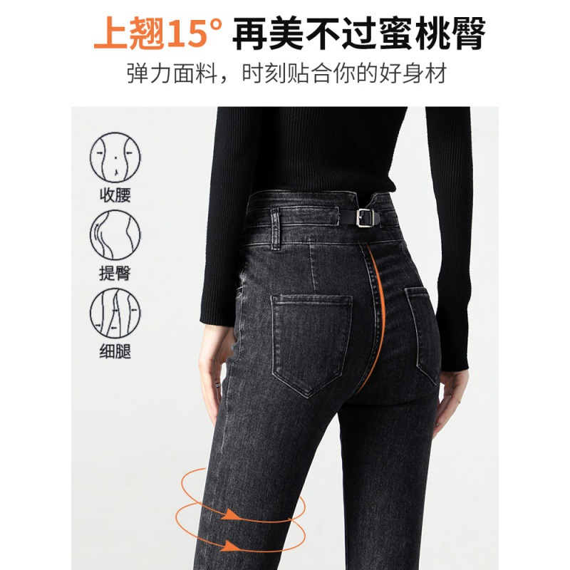 加长牛仔裤女细节图