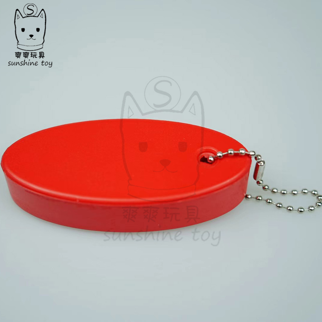 Factory direct sales of color PU foam float keychains with printed logos, water oval-shaped sponge float pendants Specification image