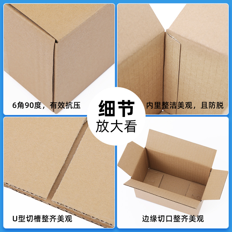 import细节图