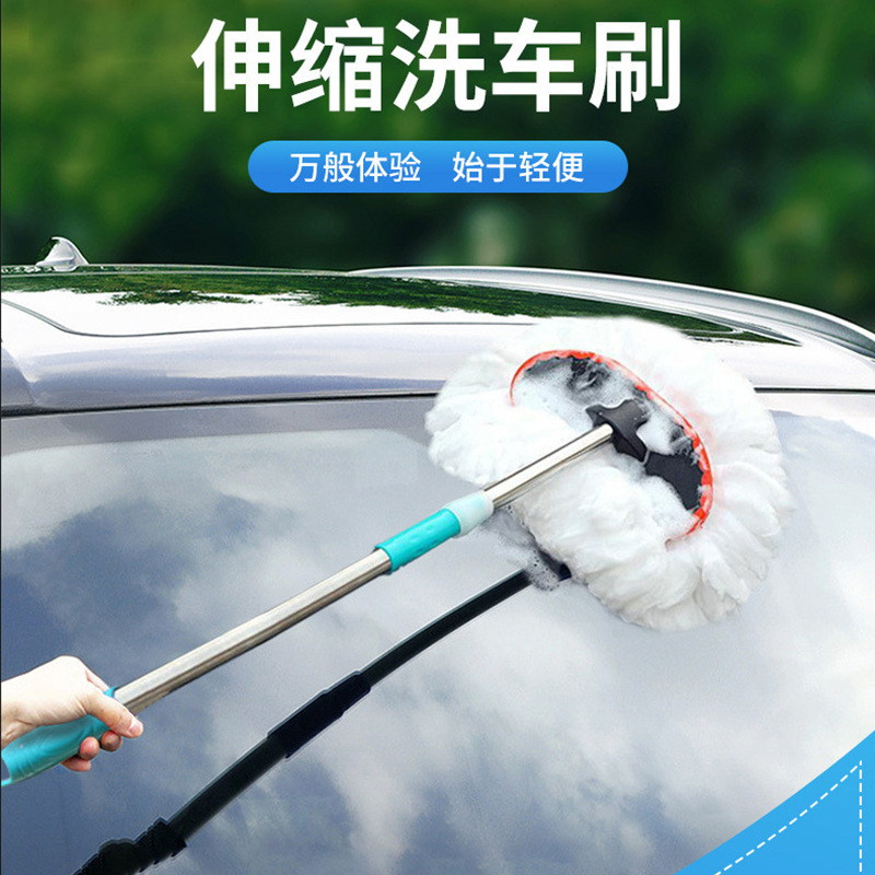 洗车用毛巾/汽车贴膜工具/清洗机泡沫喷壶/洗车毛巾/洗车壶细节图