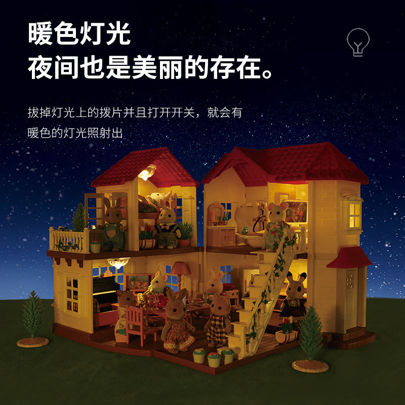 Forest Home Animal family doll house toys children play house simulation villa set girls toys Specification drawing