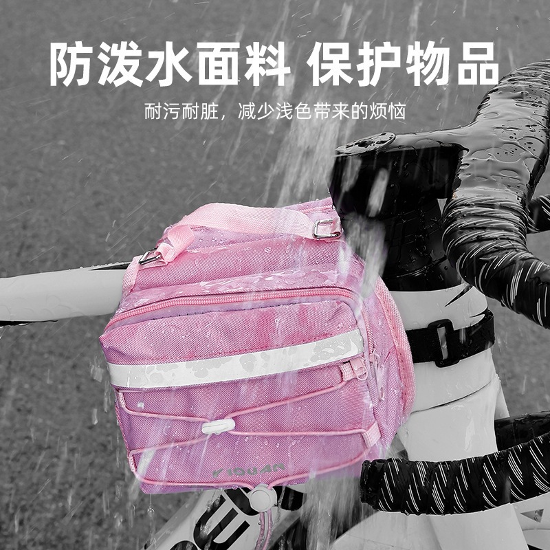 Mountain bike bags, upper pipe bags, front beam bags, waterproof large-capacity saddle bags, road bikes, outdoor riding equipment Specification image