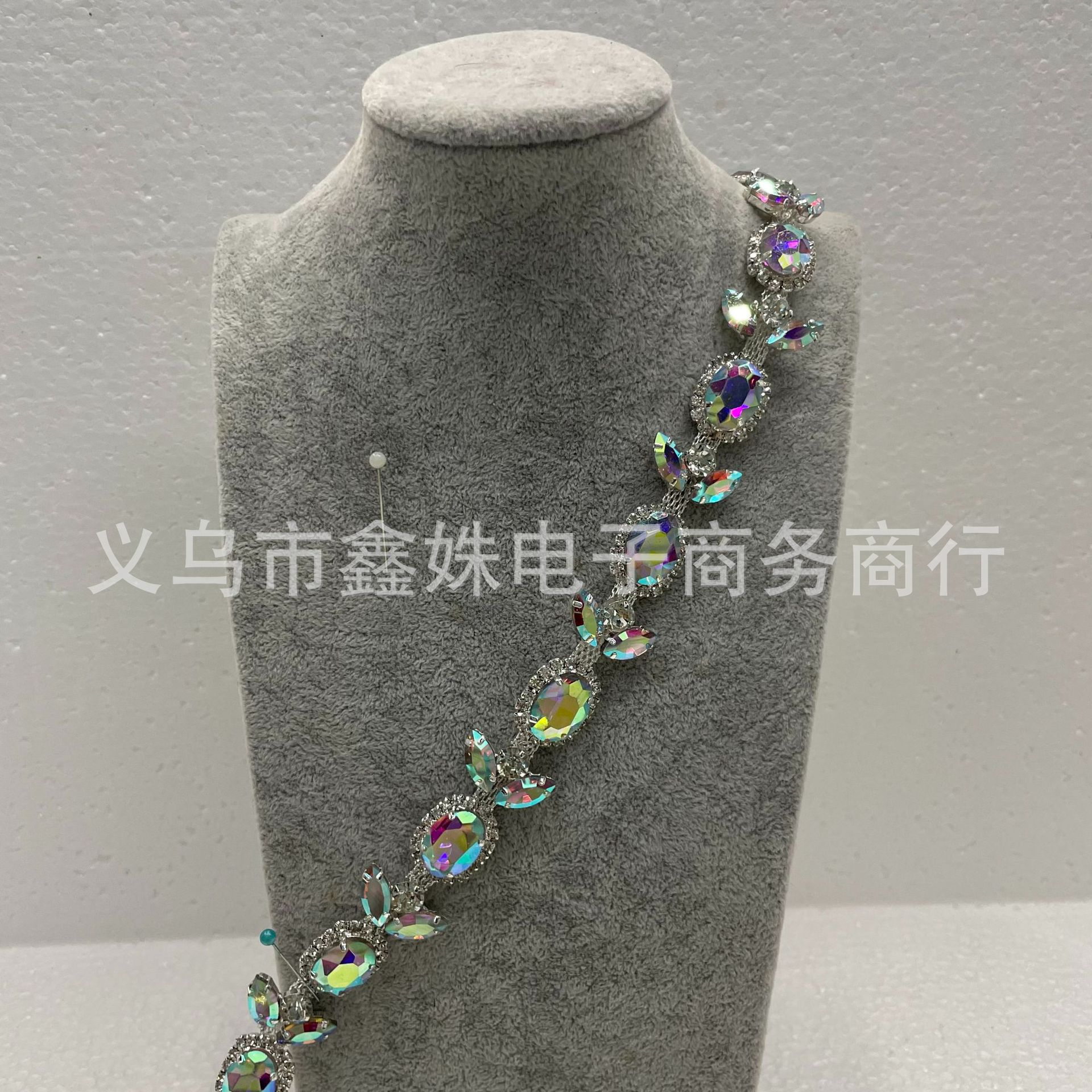 Diamond chain S-shaped water diamond claw chain, clothing accessory waist chain, decorative fancy code chain, AB diamond welded chain, diy accessory details Picture