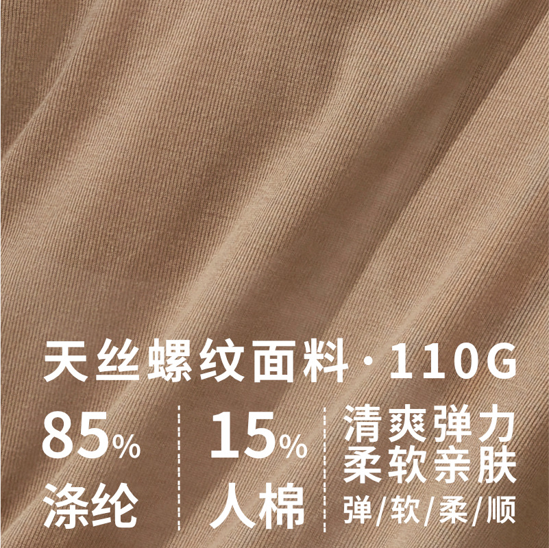 Loose casual yoga smock, long-sleeved hip-covering women's top, pleated drawstring T-shirt, Pilates fitness yoga wear Application Scenario