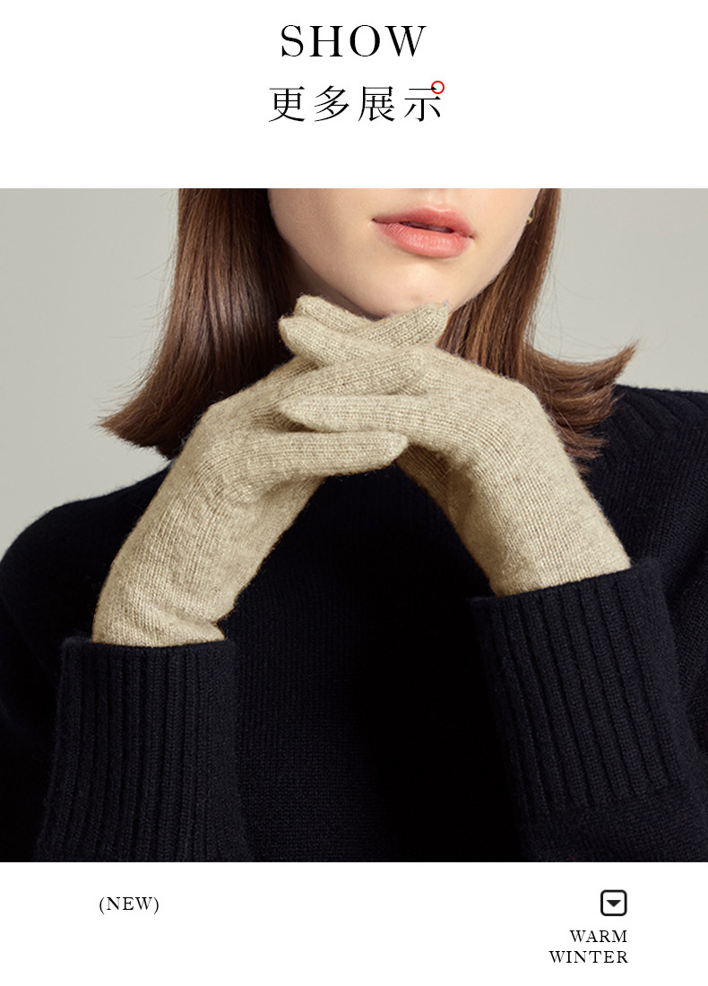 冬季保暖手套女防寒自发热德绒针织手套学生纯色成人开口触屏手套详情11