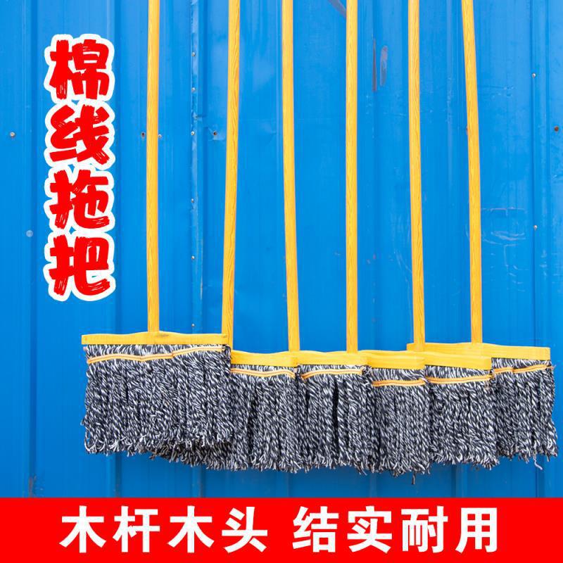 拖把、拖布桶实物图