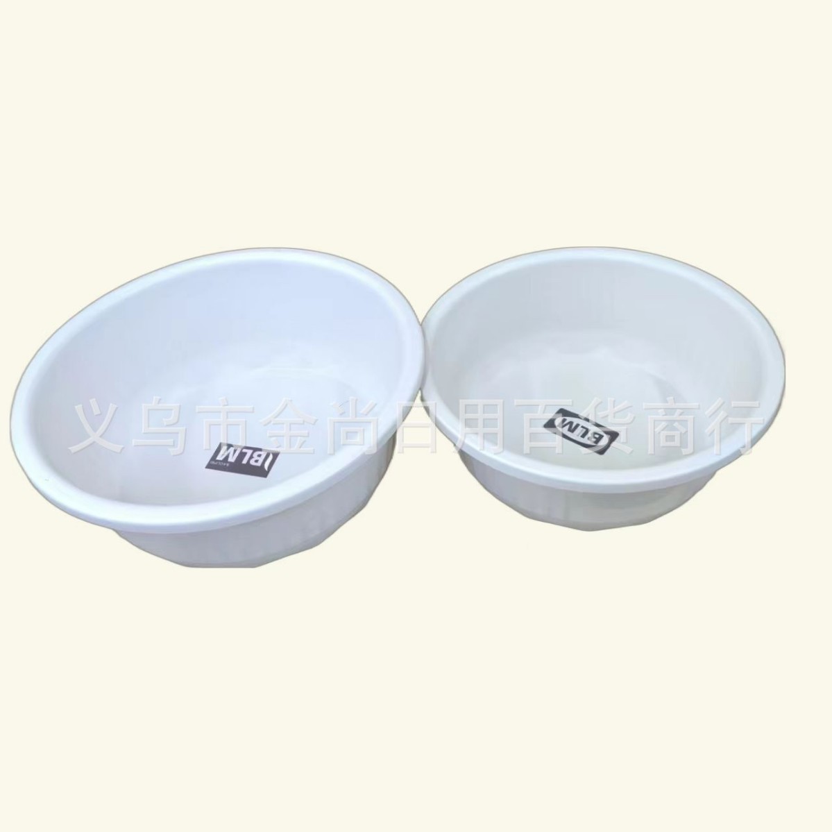 Wholesale household washbasins, plastic thickened foot washbasins, laundry washbasins, vegetable washbasins, student washbasins, children's and baby washbasins details Picture