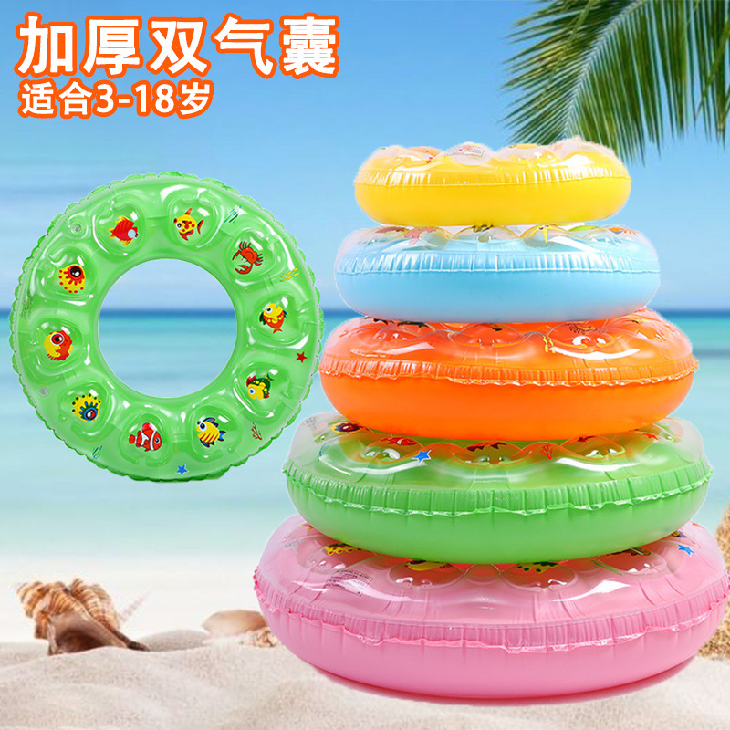 儿童泳圈荧光水晶圈 纯色充气成人游泳圈加厚双气囊厂家批发60-90