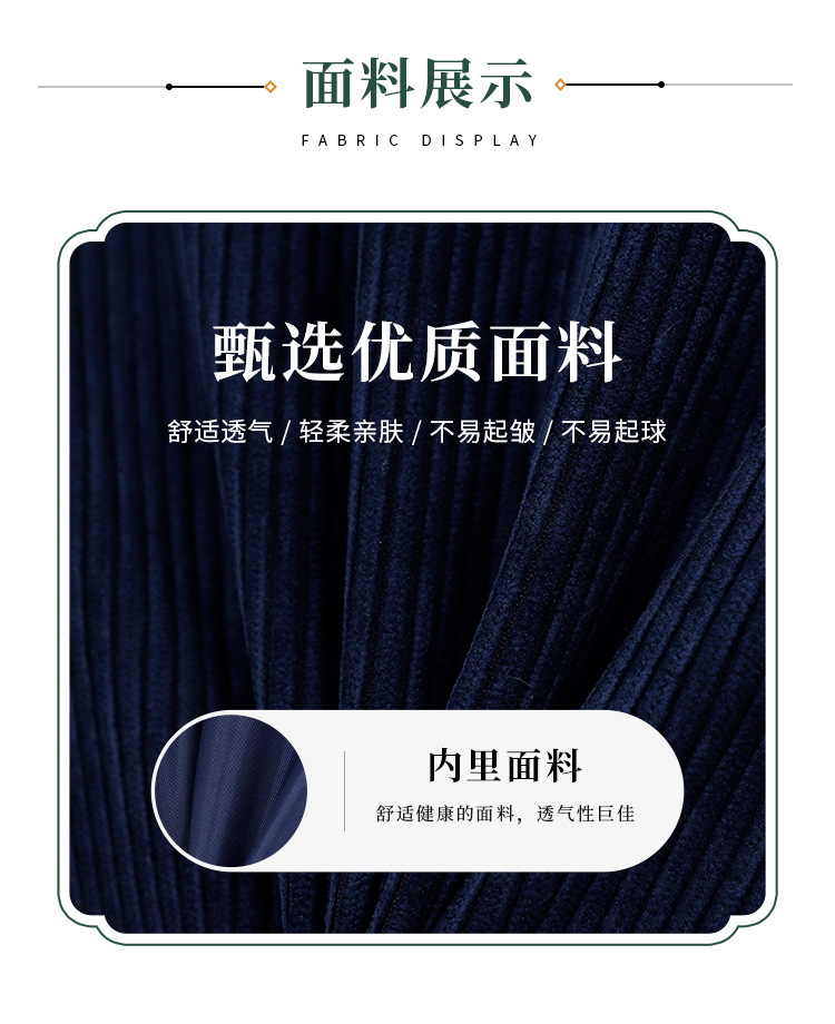 国潮男童新中式唐装国风汉服套装儿童复古立领中山装朗诵主持表演衣服详情5