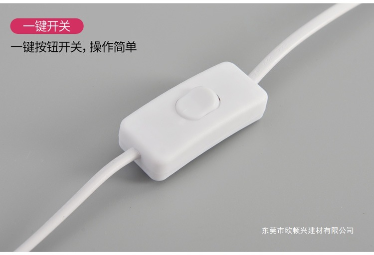 家用LED插头开关插座飞碟灯带线超亮简易灯炮照明悬挂式节能吊灯详情7