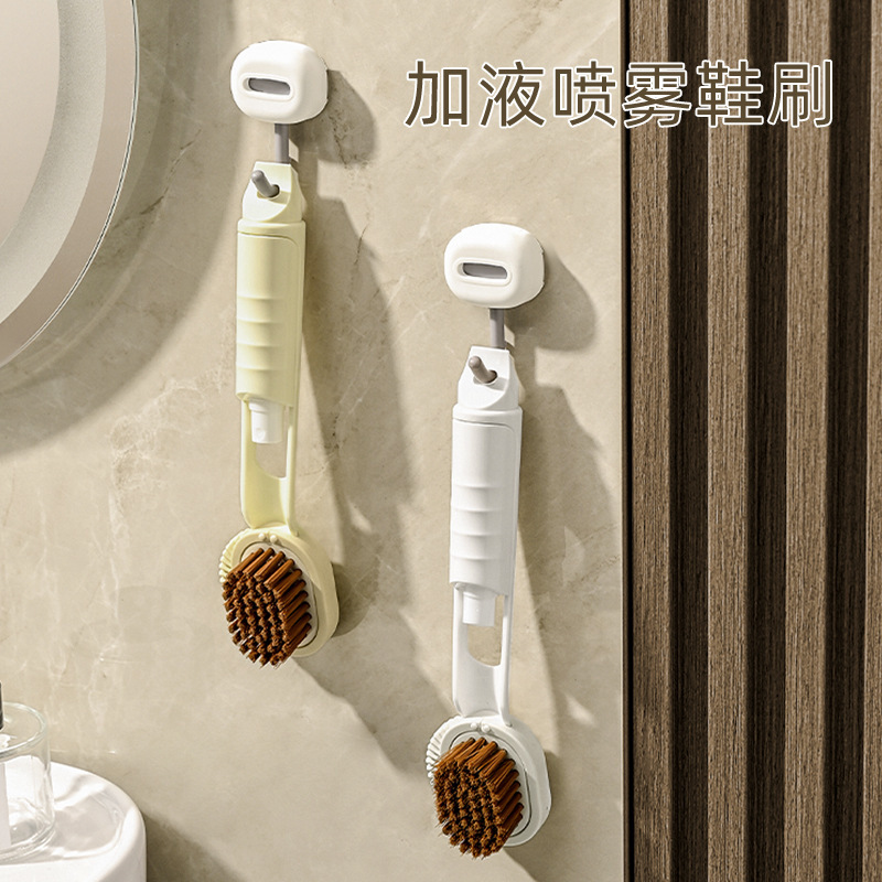 多功能加液鞋刷家用便携式按压出液软硬毛衣物鞋子去污清洁板刷子
