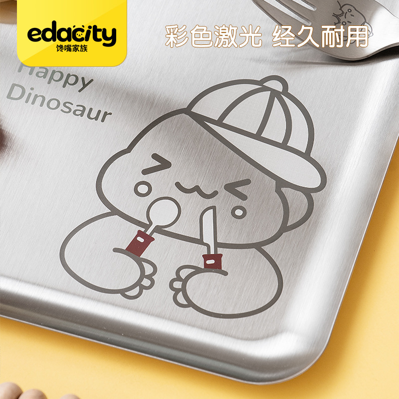 304 Stainless Steel Children's Cartoon Tableware Set Double Bowl Ironing Cup Dinner Plate Fork Spoon Food Tray Specification drawing