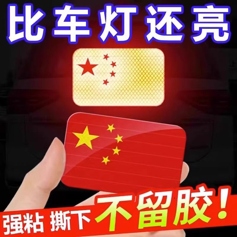 import细节图