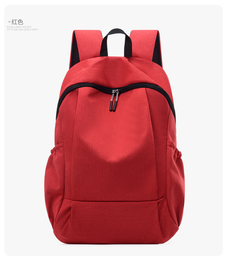 轻便双肩背包书包减负牛津布多功能旅行休闲骑行电脑包双肩包户外详情17