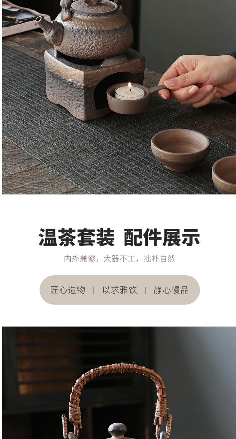 Japanese-style coarse earthenware wine brewer, home vintage wine warming, brewing white wine, strong wine, yellow wine, candle heating, kung fu tea set, plum blossom pic 7