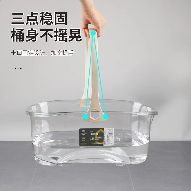 其他居家日用实物图