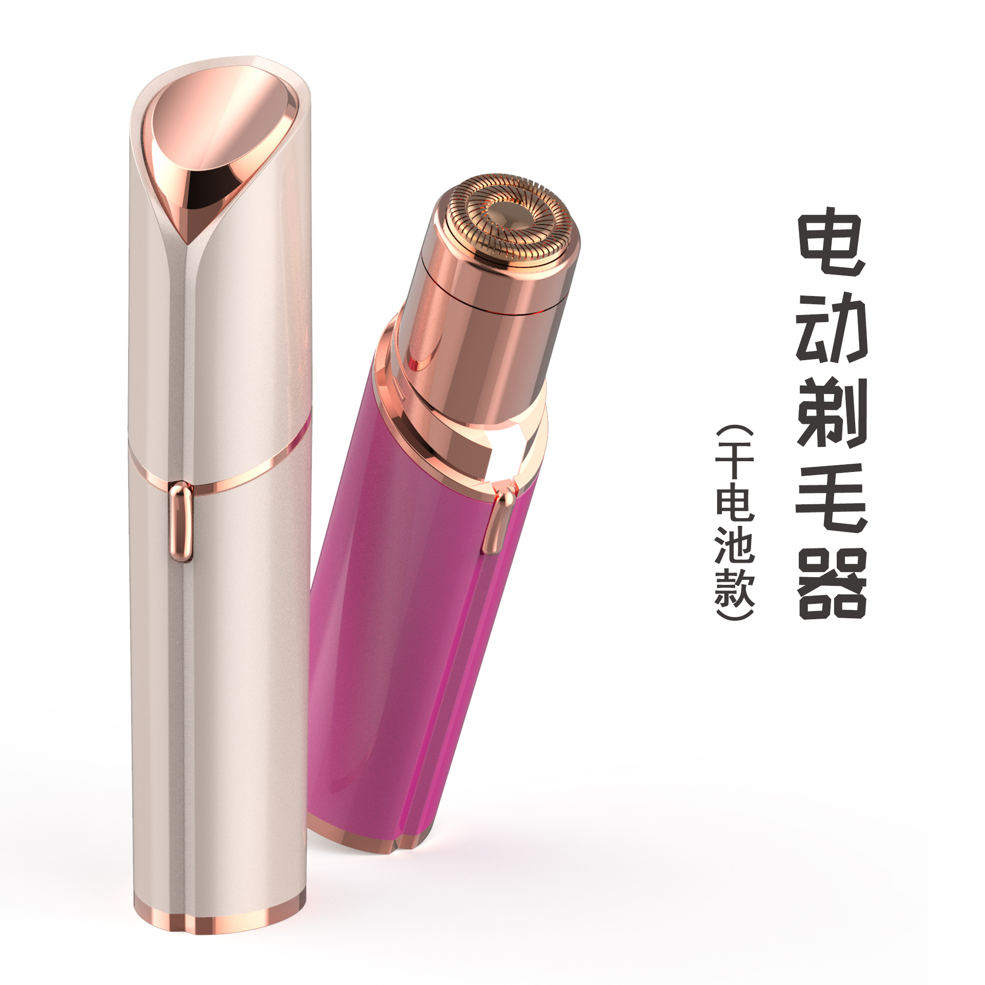Factory wholesale of women's hair removal knives, custom hair removal devices, razors, full-body hair scrapers, cross-border electric hair shavers Application Scenario