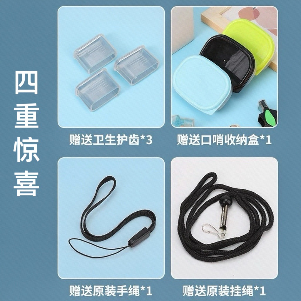 升级款口哨裁判专用户外训练高音救生哨篮球体育老师专业海豚哨子详情3