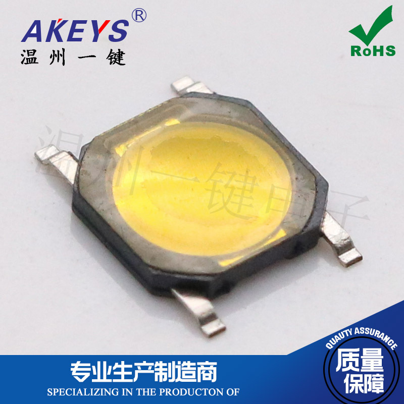 T-c003 4*4*0.8 surface mount 4-pin waterproof film touch key switch 5.2*5.2 micro-motion base details Picture
