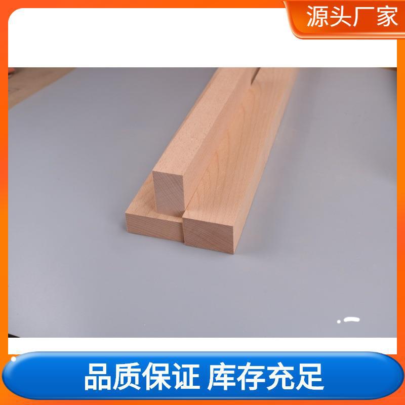 木板材实物图