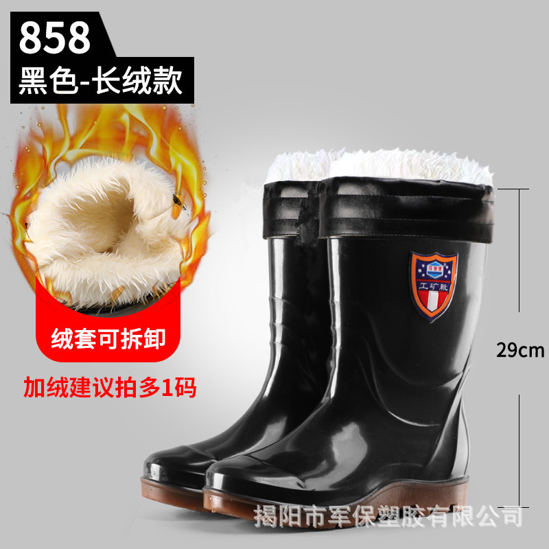 import细节图
