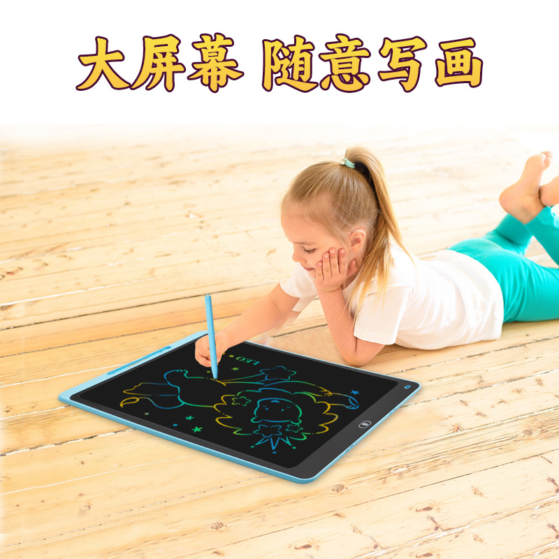 手写板写字板/电子/照相机儿童卡通/3D立体绘画笔产品图