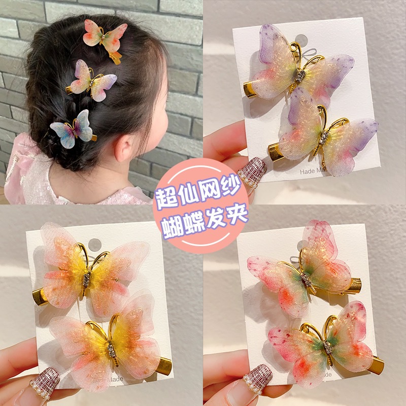 Jumping butterfly hair clips, cute headwear for little girls, hair clips for children, super fairy-like gauze, ancient-style hair clips for girls Application Scenario
