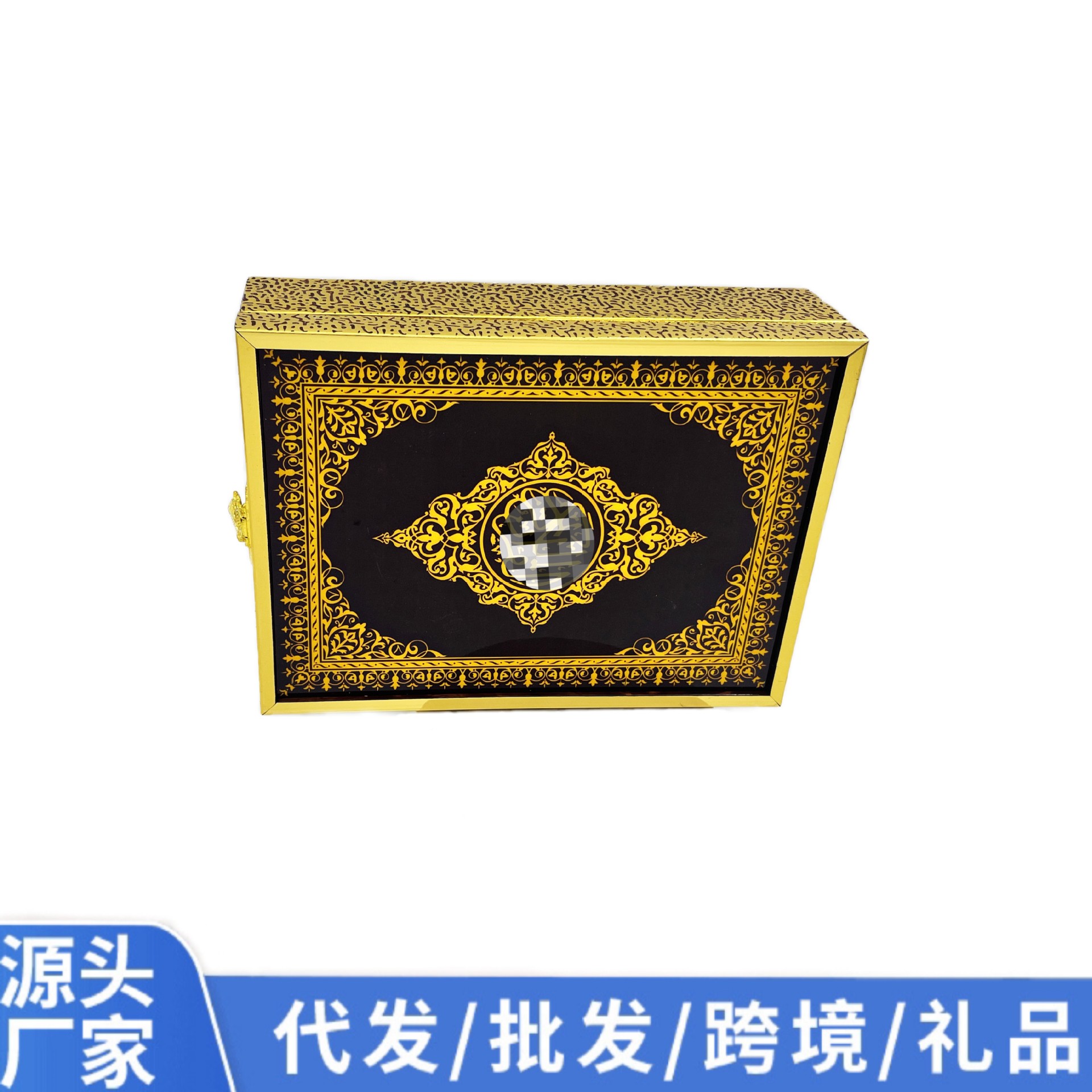 Direct sales from the original manufacturer of Quran book box recitation handicrafts for Arab Muslims, cross-border wholesale