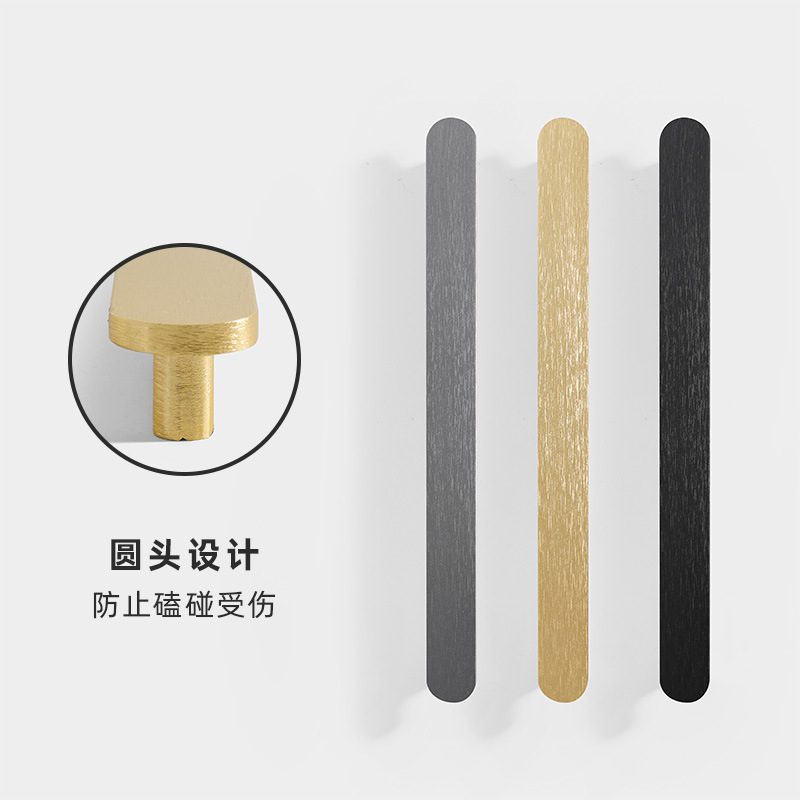 Light luxury long wardrobe handle, modern simple and high-end minimalist cabinet door handle, drawer shoe cabinet handle, aluminum alloy details Picture
