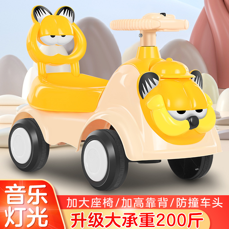 儿童扭扭车加菲猫滑行车带灯光音乐溜溜车1-3岁男女宝宝玩具车