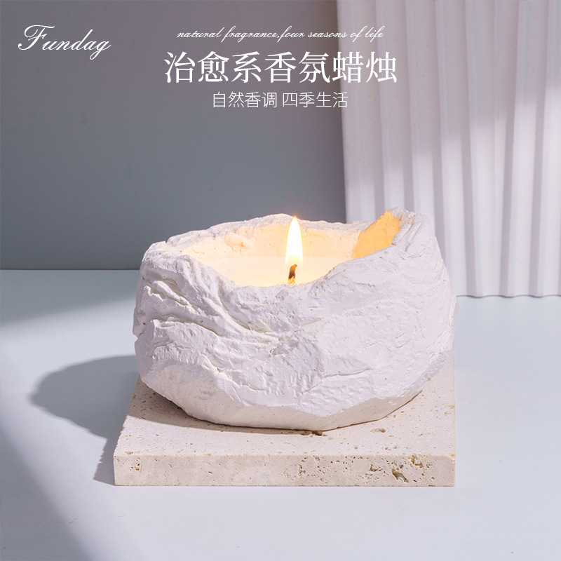 DIY创意手工香薰蜡烛 卧室小众高级石膏香氛摆件生日礼物伴手礼盒