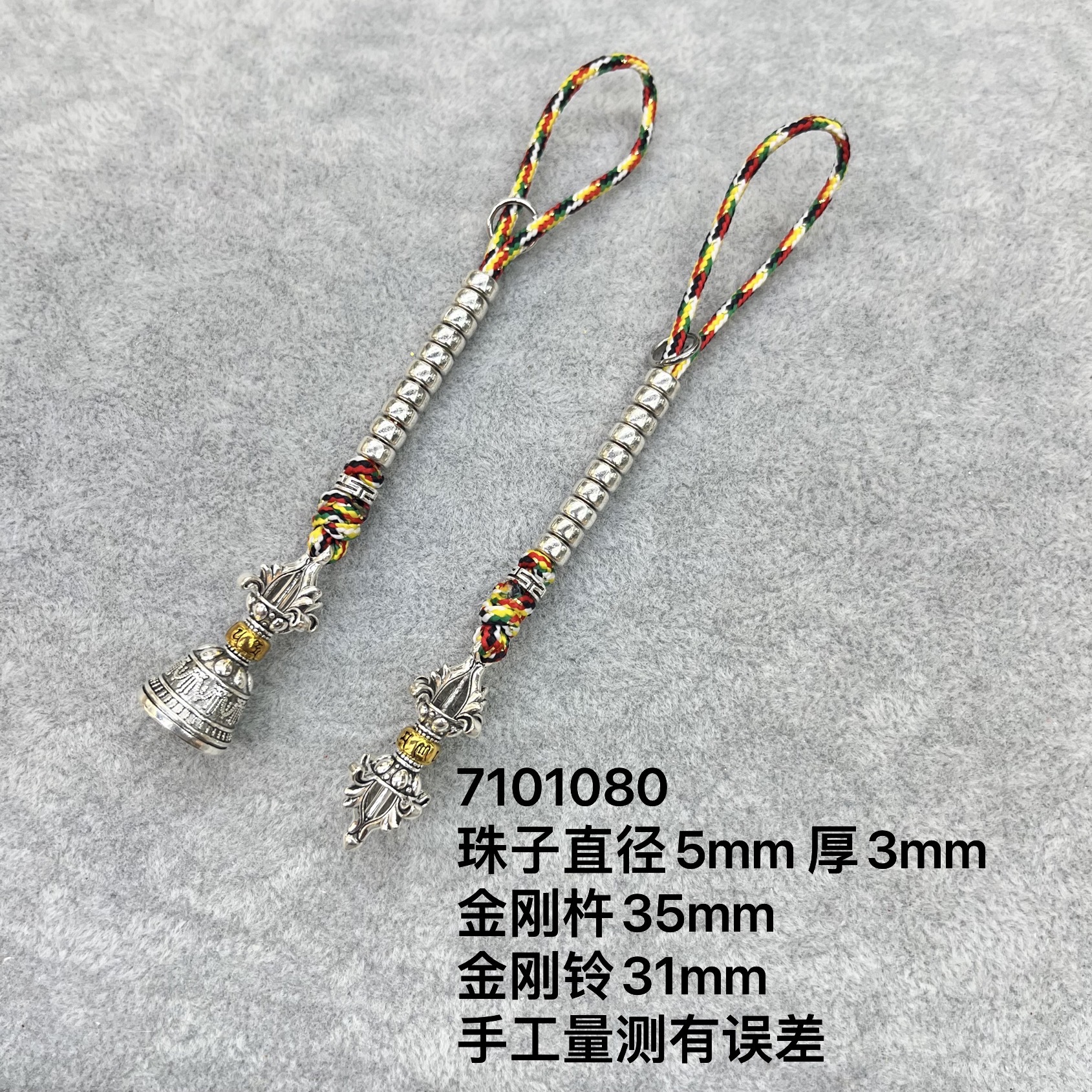 Handmade old Tibetan-style Buddhist prayer bead counter, bell and pestle ritual implements, retro pendant, bracelet, necklace, jewelry accessories pic 10