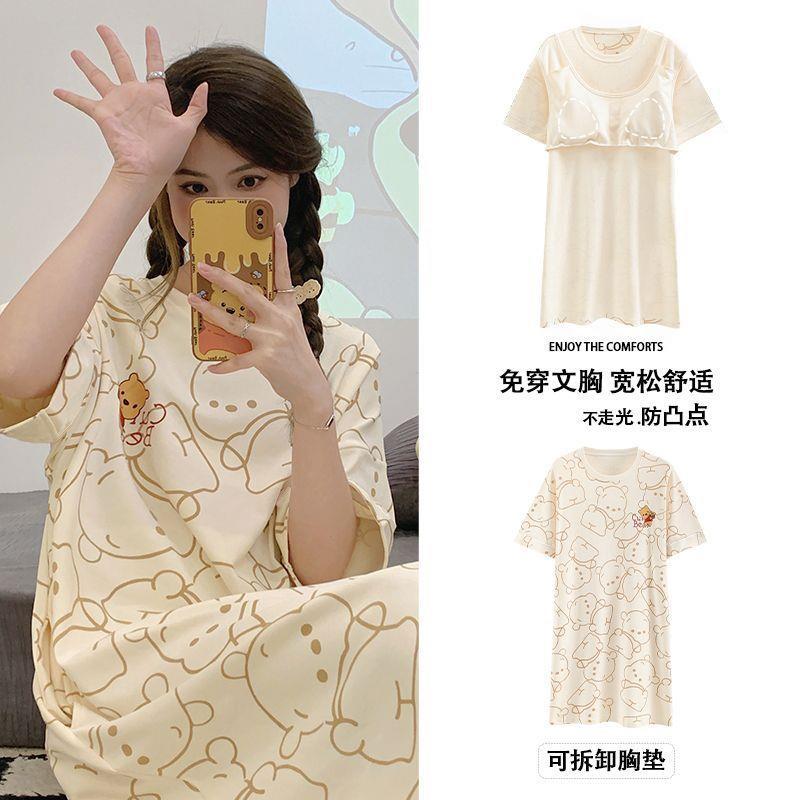 Women With Breast Pad Nightdress Summer New Short Sleeve Korean Version Of Loose Student Cartoon Sweet Summer Nightdress Can Be Worn Outside Item Picture