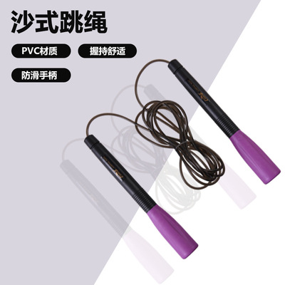 亚马逊跳绳专业减肥健身绳子运动pvc成人负重轴承钢丝计数跳绳