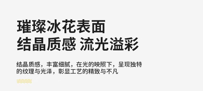 户外纯钛水杯野营咖啡杯露营啤酒杯钛杯批发登山旅行家用结晶杯子详情14